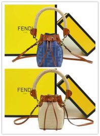 Picture of Fendi Lady Handbags _SKUfw152952894fw